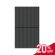 NE Solar - 370W Black Frame 120 Half Cells Mono Solar Panel
