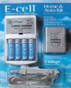 E-Village AA Fuel Cell w/home/car charger